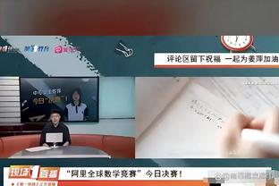 必威手机网站官网截图1